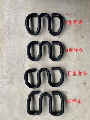 Railway Fastening System Skl Rail Clips (SKL1, SKL3, SKL12, SKL14) 44-48HRC