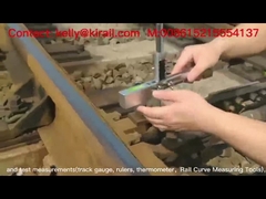 ما هي مكونات نظام السكك الحديدية؟