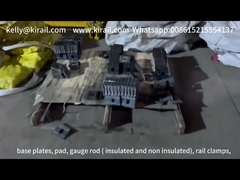 مخزون و حزمة منصات السكك الحديدية