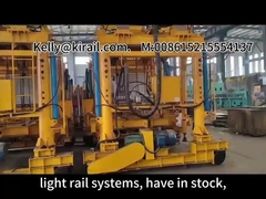 آلة السكك الحديدية في بيع الخصم